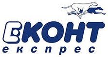 Еконт